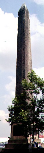 [Obelisk]