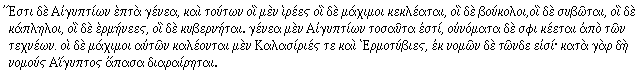 [Text]