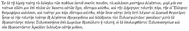 [Text]