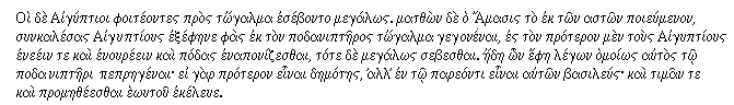 [Text]