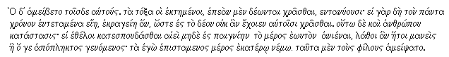 [Text]