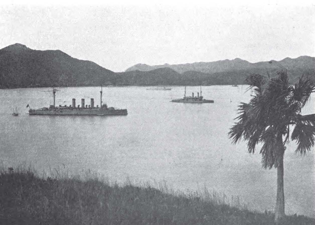 Japanese Men of War in the Bonin Harbour.